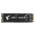 Gigabyte 2TB M.2 PCIe Gen4 NVMe AORUS - 627034 - zdjęcie